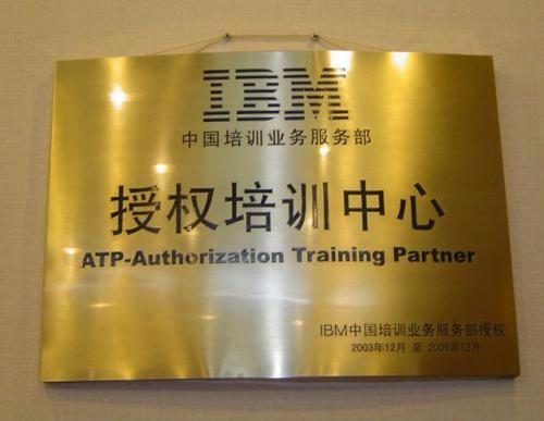 简析潍坊不锈钢奖牌的工艺