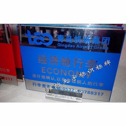 不锈钢信报箱门板表面镀色的方法有哪些